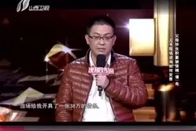 父母存款被保姆盗走80余万,如今儿子登台求助,为何有证据却难定罪视频封面