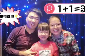 结婚十周年纪念日这样过，意义非凡，老婆惊喜万分，感动满满