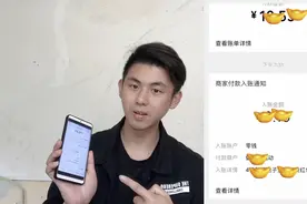 微信可以领取红包了，每个人都可以，快来看一下怎么操作的吧！视频封面