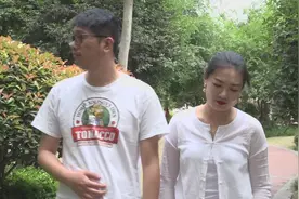 男子和姑娘很相爱，但两人都有自己的家庭和孩子，看到最后太逗了视频封面