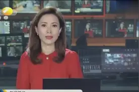 西安民办学校今秋学费将普遍上涨，高新一中高中每人一学期一万一视频封面