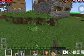 我的世界生存#9，就砍个树，半路还下了雨。