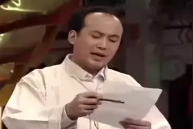 63岁郭达妻子曝光，原来是我们熟悉的她，难怪能生出学霸儿子视频封面