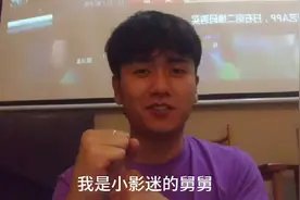 小小的大学生告诉你，什么叫尴尬视频封面