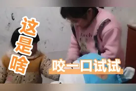 都几点了，还不睡呀！