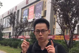 游览杭州万品汽配城，汽配城真大，商户生意好，小灵通全程讲解视频封面