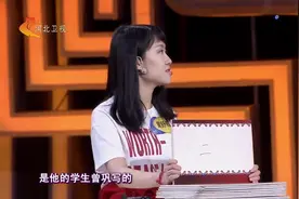 苏轼、苏辙双双金榜题名，年轻的苏轼他获得了第几名呢？视频封面