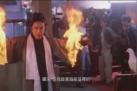 电影里人身上着火了，就是这样拍的