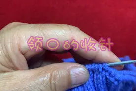 毛衣编织技巧（二）领口双螺纹收针方法，收出漂亮的领口。