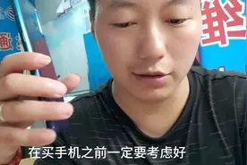 为什么有些手机换了屏幕就用不了指纹锁？这个你得知道！！！视频封面