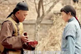 家良送玉兰定情信物！家中人却不同意这门婚事！谁让玉兰年纪大！视频封面