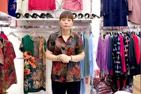 这款妈妈装小开衫，适合50-75岁女人，搭配真丝裤减龄又时尚视频封面