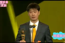 爆笑！“队圆儿”、“三闷棍”……鲁能教练李霄鹏的梗都在这！视频封面