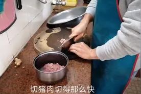 今天老公终于下厨了，半斤猪肉做两个菜，虽然简单吃得香
