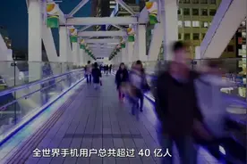 无线充电的技术已经发现近一百年，为何到现在普及不了？什么原因视频封面