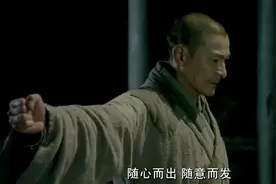 刘德华也是有真功夫的！天气寒冷不要怕！少林弟子带你打拳取暖！视频封面