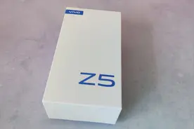 才卖1598元？vivo Z5开箱测评：太香了视频封面