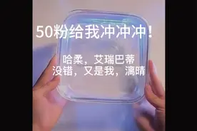 用你的姓加上bb，会怎样呢？(听说会很沙雕呢，我的果然很沙雕)