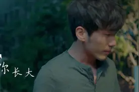 汪苏泷《忽而今夏》，青春时期的甜蜜爱情，触动人心