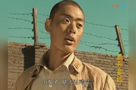 魏和尚勇出头，靠功夫单挑日本特战队，最后被赵政委所救。视频封面