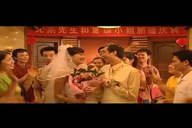 夏利和条子结婚，婚礼现场被杨光万般阻拦，杨光伤心欲绝！