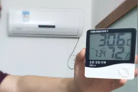 买电子湿度计测试开空调房间放一盆水有用吗？？