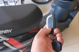 电动车遥控器灵敏度调节，一个按键按五秒，十米开外也能控制车子视频封面