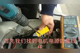 电动车电机是直流电机还是交流电机，你知道吗