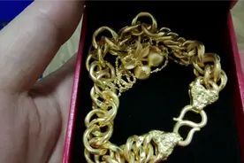 客户邮寄变现45克黄金，看下卖了多少钱