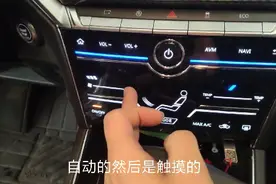 国产自主品牌启辰T60，配置大高了，很多黑科技买回去基本不用改视频封面