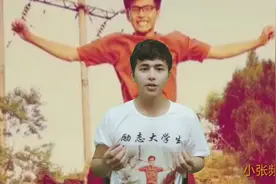 第二课，为什么你的抖音一直没有播放量，原因原来如此简单视频封面
