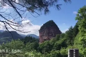 甘肃天水麦积山，天水旅游收入之最！视频封面