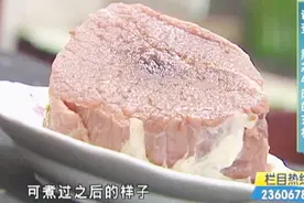 买来的牛肉为何中间发黑？记者市场调查，商户：这是“僵尸肉”