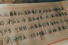 傻瓜，你想要什么直接跟我讲，我无论如何都会满足你！