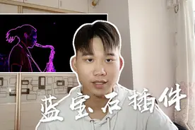 如何快速出片？Pr用户必备蓝宝石插件用法教程，一款超强大的插件