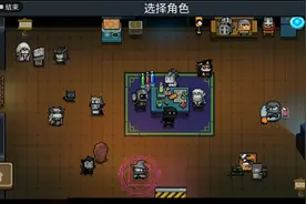 元气骑士这个不知道怎么联机，热点联机？？？