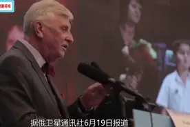 中方突破首个太空发电站，将从太空向地球输电，美称难度前所未有视频封面