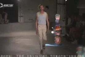 叠穿爷爷背心再度流行！男生穿搭爷爷背心，就是时尚界的新秀