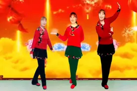 飞云广场舞《马上发财》教学视频来啦，赶快跳起来吧！