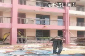 追踪：谁在拆除伊顿幼儿园？视频封面