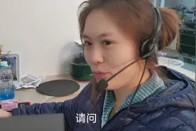 小伙非正式采访疫情期间大润发员工在家上班实况，真辛苦！视频封面