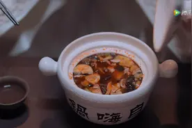 自嗨锅的由来。视频封面