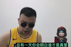 精神小伙改编很火的一首说唱歌曲《R&B All night》