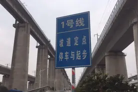 成功预约了科目二，看美女学员练得咋样这样能过吗？