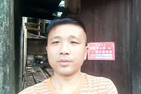 100多年老宅，政府要强制拆除，为什么视频封面