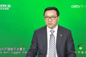 带状疱疹是自限性疾病，到底要不要治疗？听听专家怎么说视频封面