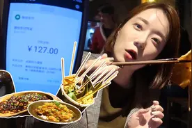 韩国人第一次体验微信支付，彻底惊呆！视频封面