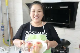 冰棒加上3个红桃子，好吃又解暑，孩子们最爱吃了