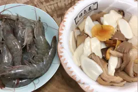 胶东大厨分享“鲜虾杂菇汤”的做法，详细易学美味，果断收藏了