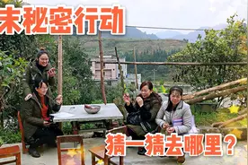 教师该不该去搞扶贫工作引争议，压力与困境中略带尴尬微笑